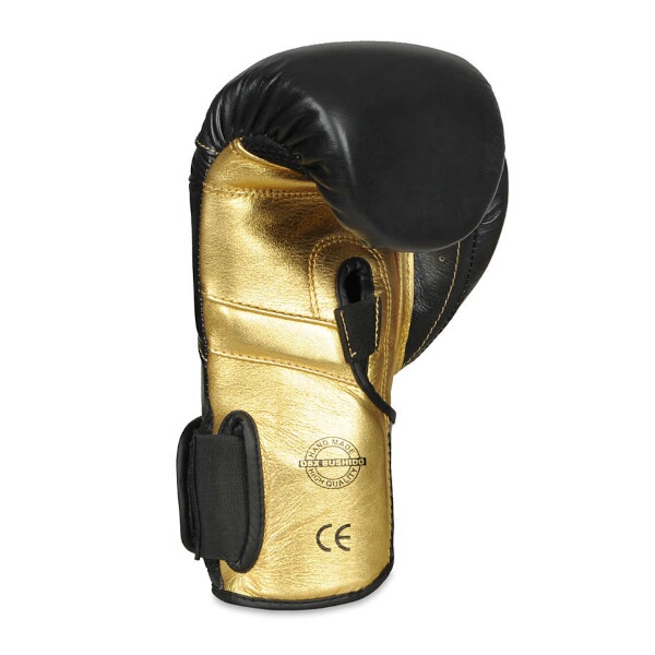 Boxerské rukavice DBX BUSHIDO B-2v14 16oz.