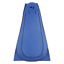 Skládací převlékací/sprchovací kabina NILS Camp NC1706 modrá