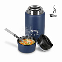 Termoska na jídlo NILS Camp NC3807 modrá 550 ml