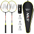 Sada 2 badmintonových raket NILS NRZ204-1