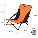 Plážové křeslo NILS NC3035 oranžovo-černé