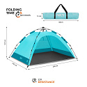 Pop-up plážový stan NILS NC4802 modrý