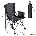 Skládací rybářské křeslo NILS Camp NC3309 šedo-černé