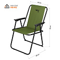 Skládací kempingové křeslo NILS Camp NC3503 zelené