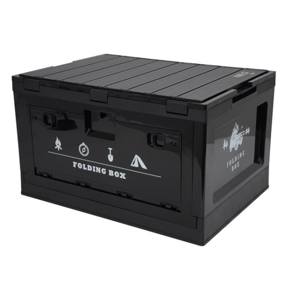Skládací box NILS Camp NCB4006 2v1 s víkem a funkcí stolu 50L