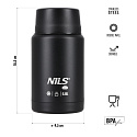 Termoska na jídlo NILS Camp NC3807 černá 550 ml