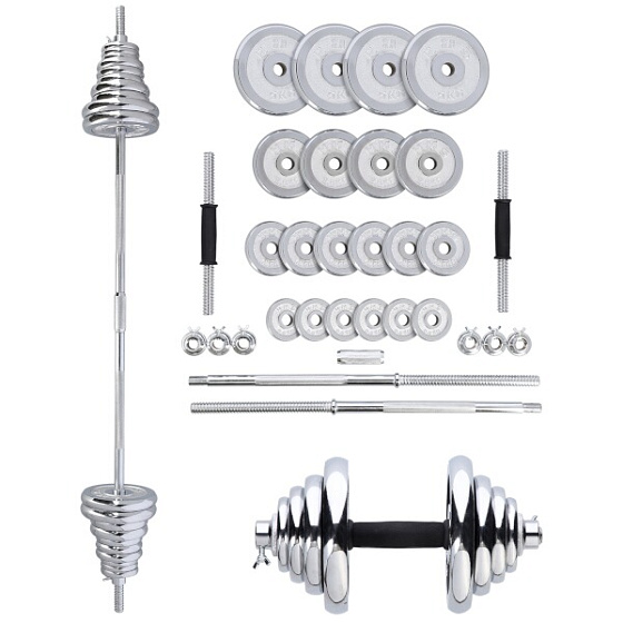 Činkový set v kufru HMS STC50 2x25 kg, chrom