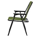 Skládací kempingové křeslo NILS Camp NC3503 zelené