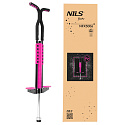 Skákací tyč NILS Fun NFX5006 růžová
