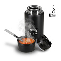 Termoska na jídlo NILS Camp NC3807 černá 550 ml