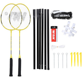 Sada raket na badminton WISH Alumtec 4466, žlutá