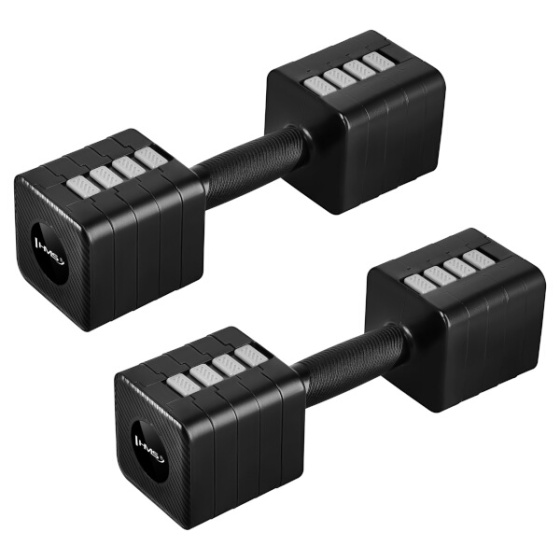 Nastavitelné činky HMS HL02 2 x 5 kg