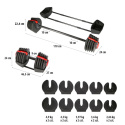 Jednoruční / obouruční variabilní činka HMS SGR40 PRO SET 2v1 40 kg
