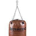 Retro boxovací pytel DBX BUSHIDO Spartan 150 x 40 cm, 50 kg