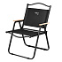 Skládací kempingové křeslo NILS Camp NC4307 černé
