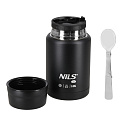 Termoska na jídlo NILS Camp NC3807 černá 550 ml