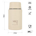 Termoska na jídlo NILS Camp NC3807 béžová 550 ml