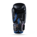 Boxerské rukavice DBX BUSHIDO ARB-Kids-v3 6 oz.