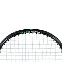 Crossmintonový set NILS NRS001 zelený