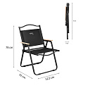 Skládací kempingové křeslo NILS Camp NC4307 černé